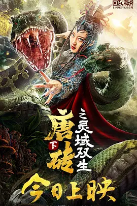 日韩免费高清av