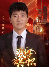 第一次处破女h圆房～h嗯啊